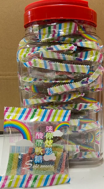 迷你炫彩酸帶軟糖