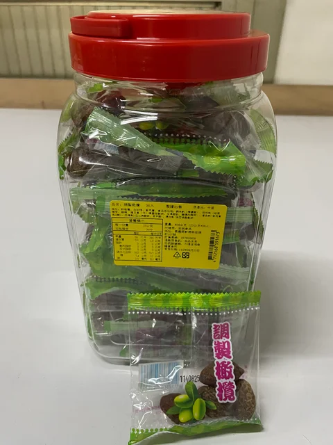調製橄欖