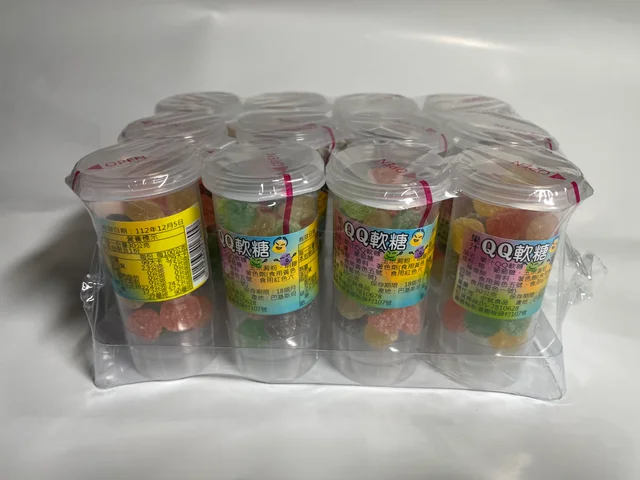 果汁QQ軟糖