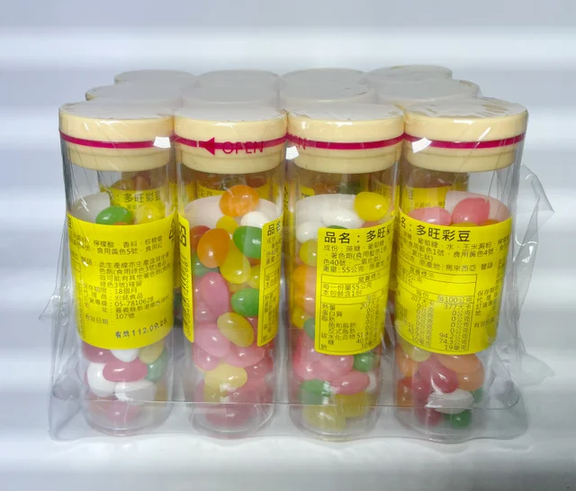 多旺彩豆