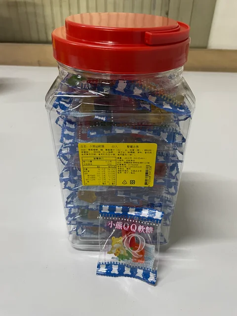 QQ小熊