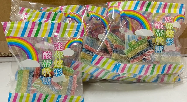迷你炫彩酸帶軟糖