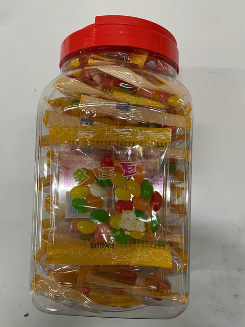 多旺豆