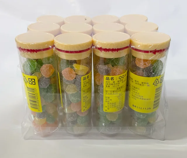 果汁QQ軟糖