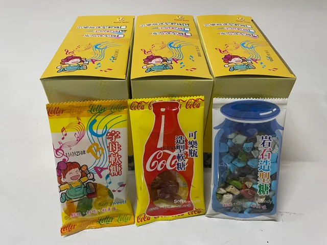 岩石造型糖