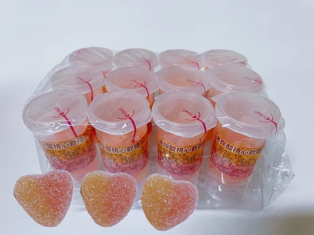 迷你酸桃心軟糖