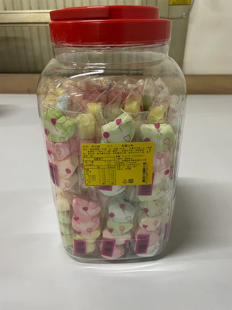 情人心棉花糖