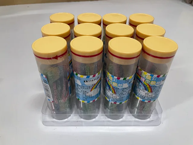 迷你炫彩酸帶軟糖