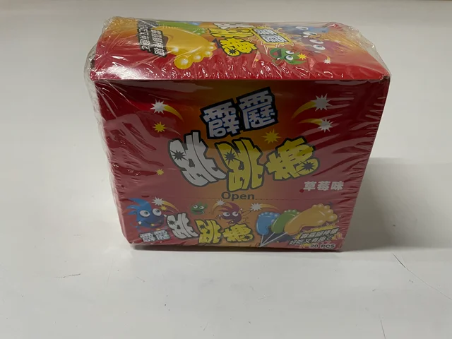 霹靂跳腳糖(草莓味)
