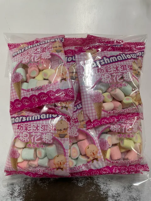 粉彩冰淇淋棉花糖(香草口味)