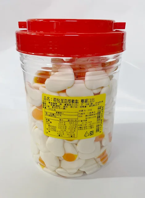 荷包蛋造型軟糖