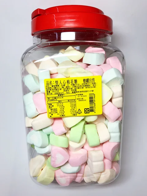 情人心棉花糖