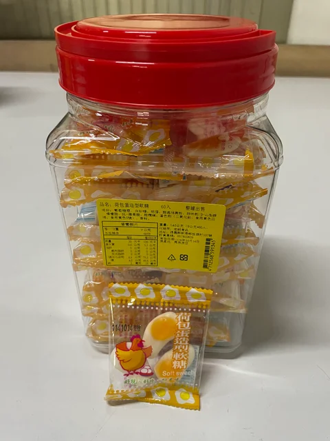 荷包蛋造型軟糖