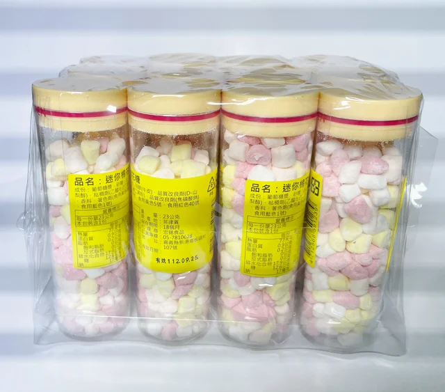 迷你棉花糖