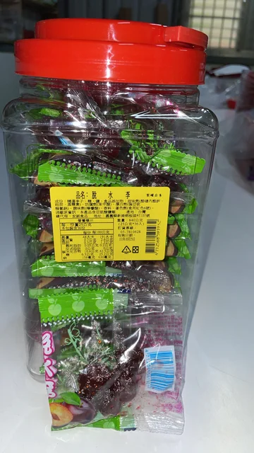 脫水李