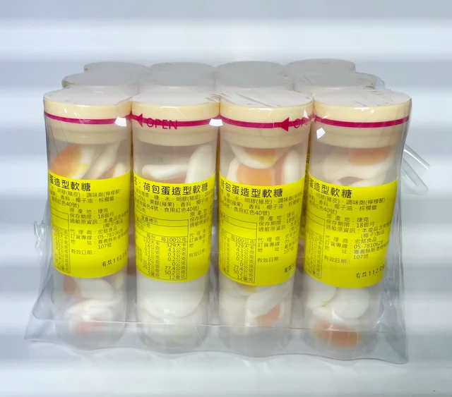 荷包蛋造型軟糖