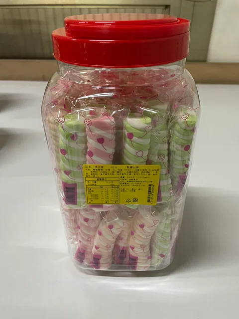 彩花捲棉花糖